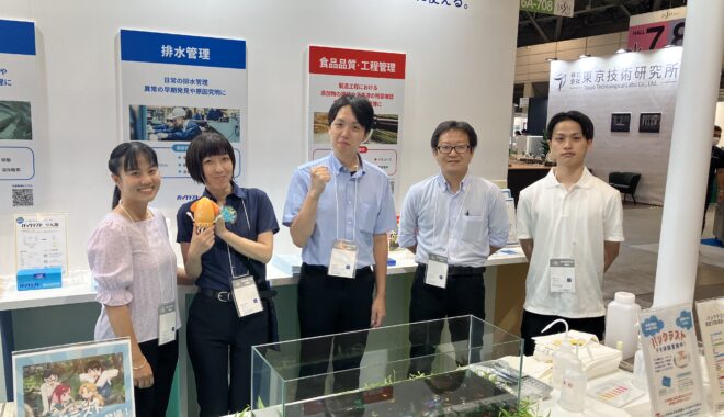 「裁量がある」って、実はこんなに難しくて楽しかった話