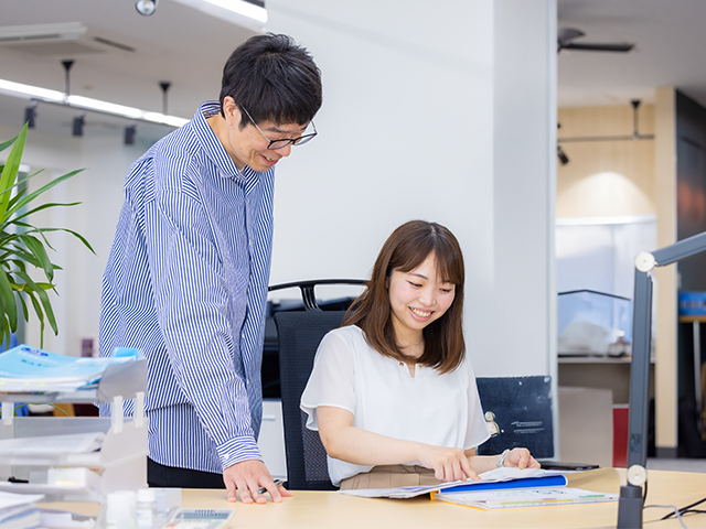 事業開発部