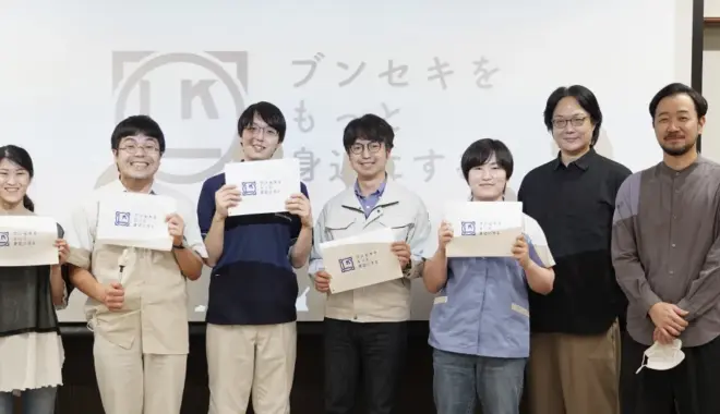 外部連携がもたらした“意識改革”─社員たちの変化と成長