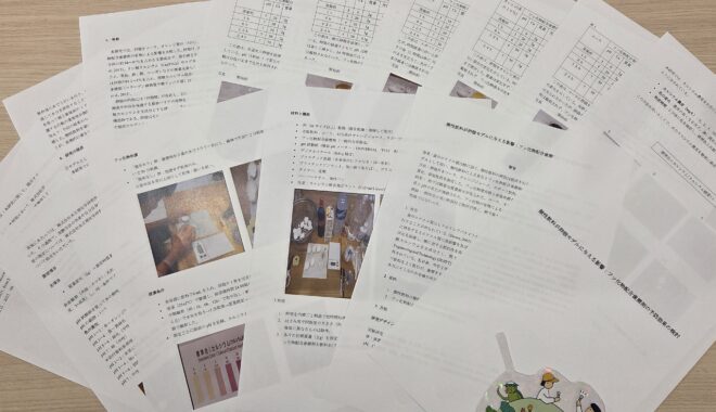 こんなところにパックテスト　～炭酸飲料 vs. 歯磨剤！中学生が挑んだ「脱灰」の検証～