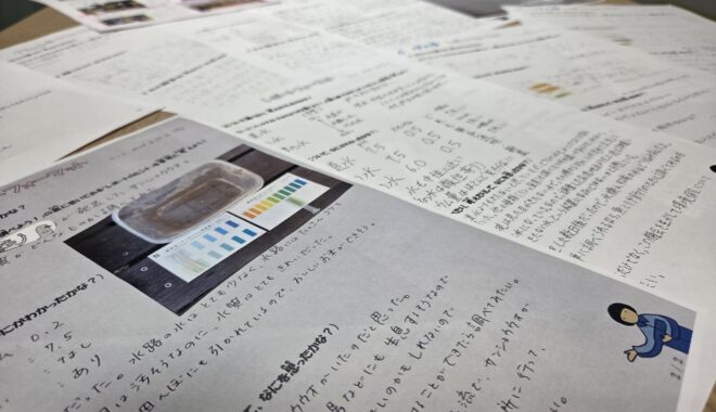 体験が、学びへと続いた　～近畿子どもの水辺交流会 in 京都～