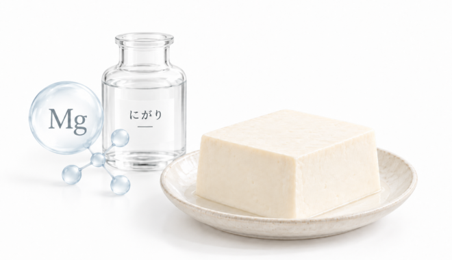  【ブンセキLab.】手作り豆腐の「にがり1％」ってそういうこと！？―パックテストで探る美味しさの黄金比